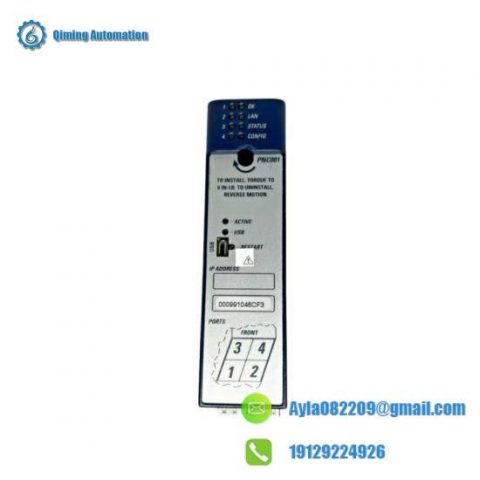 GE FANUC IC695PNC001 High Performance PLC Module, 200 Characters Limit