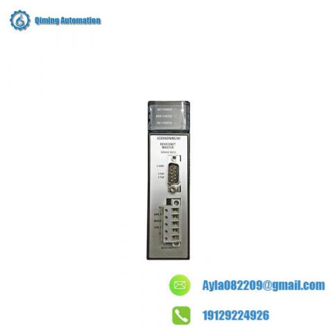 GE IC694DNM200 DeviceNet Master Module - Industrial Automation Control
