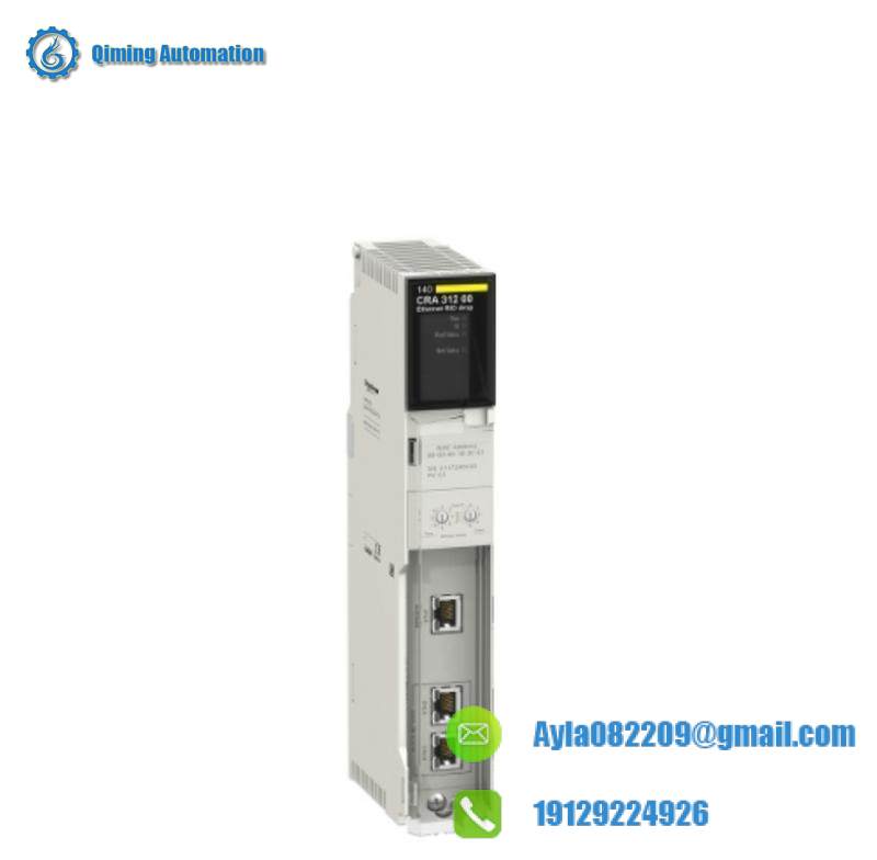 schneider_140cra31200.jpg Schneider 140CRA31200 Ethernet RIO Drop E/IP 1CH Adaptor Module