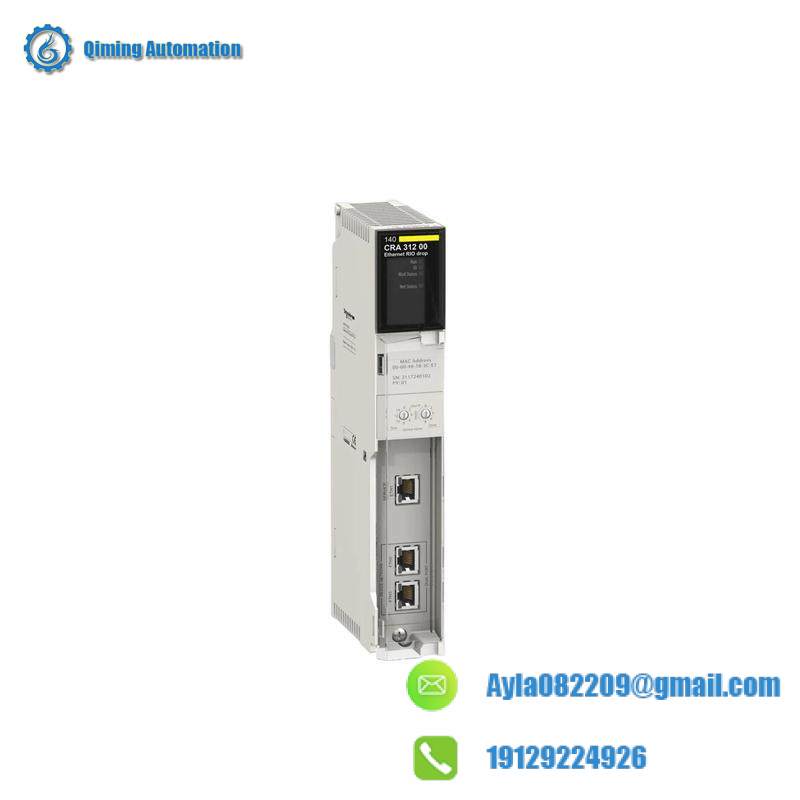 schneider_140cra31200_2.jpg Schneider 140CRA31200 Ethernet RIO Drop E/IP 1CH Adaptor Module