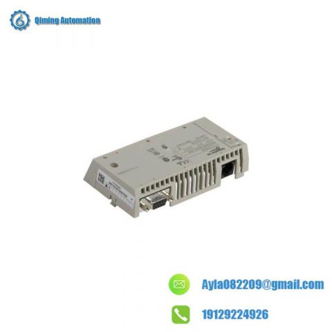 Schneider 171CCS76000: M1/M1E Processor Adaptor, Designed for Industrial Automation Excellence