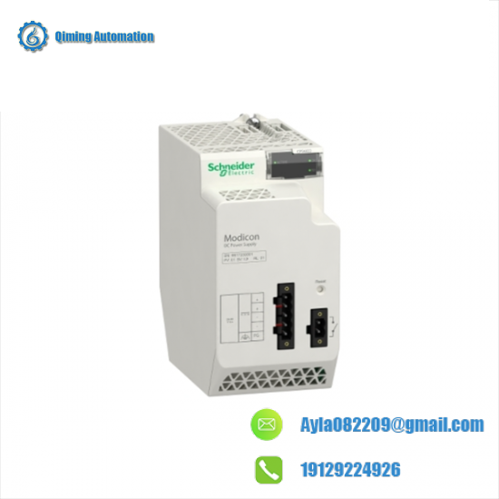 schneider_bmxcps4022_redundant_power_supply_module.png Schneider TSXRAM3216 Modicon TSX Micro PLC - Advanced Control Solution
