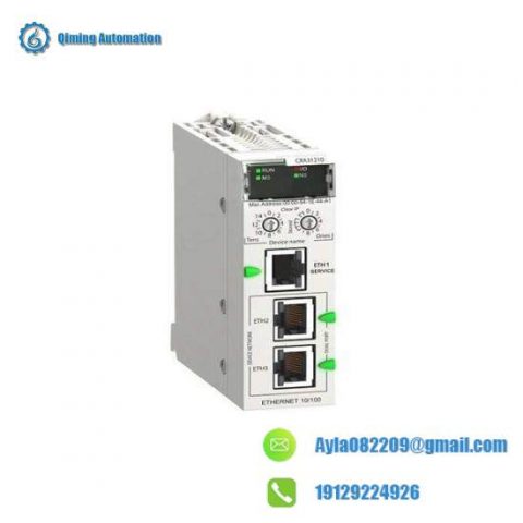 Schneider BMXCRA31210 Ethernet Input/Output Drop Adapter