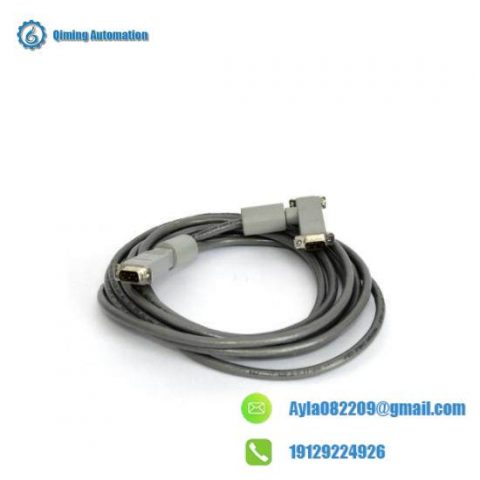 Siemens 16137-177 Cable MBUS: High-Speed Data Communication Cable for Industrial Automation
