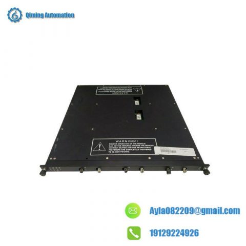 TRICONEX 4200 REMOTE EXTENDER - Industrial Communication Module