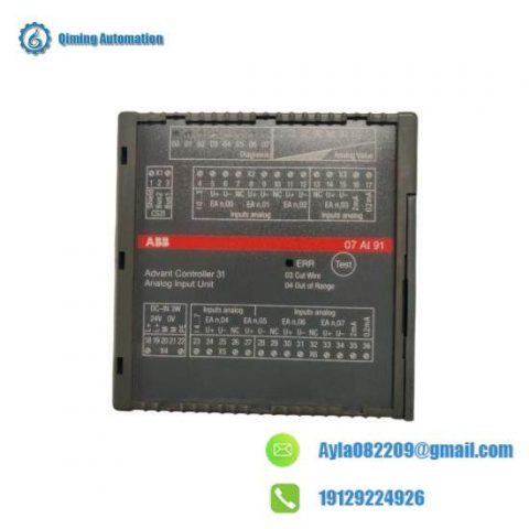 ABB 07AI91 WT91 GJR5251600R0202 Analog Input Module - Industrial Control Solutions