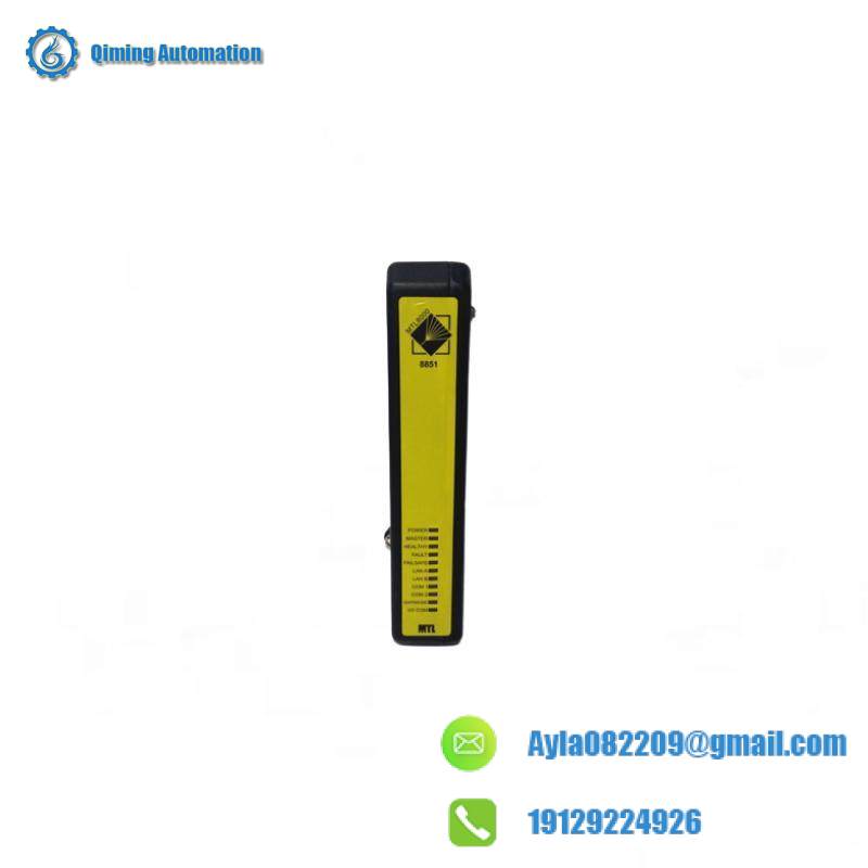 8851-lc-mt_emerson_safetynet_controller.jpeg EMERSON 8851-LC-MT SafetyNet Controller: Industrial Control System Innovation