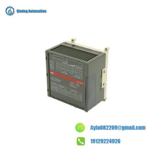 ABB 07AI91 GJR5251600R0278: Industrial Grade Digital Input/Output (I/O) Module
