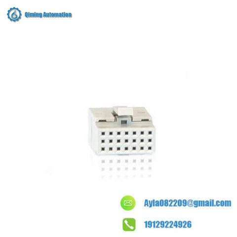 ABB 3BSE008538R1 - High-Efficiency Bus Terminator Module