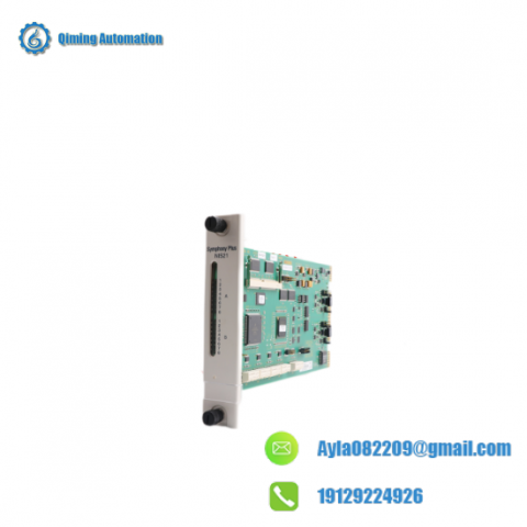 ABB Bailey SPNIS21 - High-Performance DCS Network Interface Module