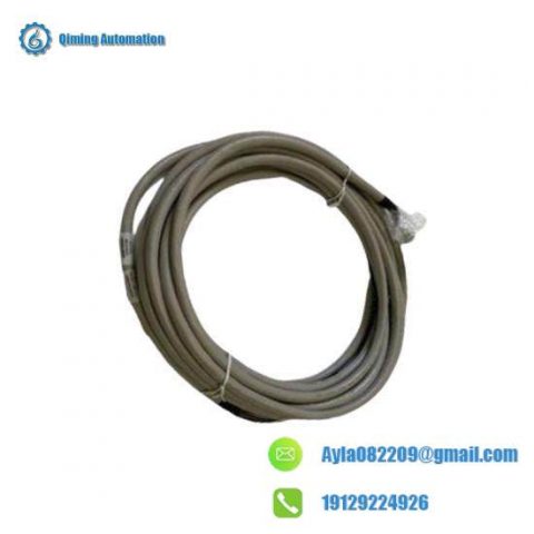 Honeywell FS-PDC-MB24-2P: Industrial Grade Power Distribution Cable, Efficient & Reliable Power Management Solution