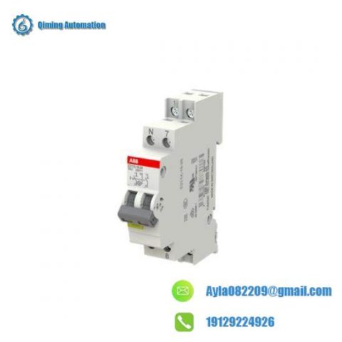 ABB 3BHB007211R0116 - Advanced Industrial Control Module