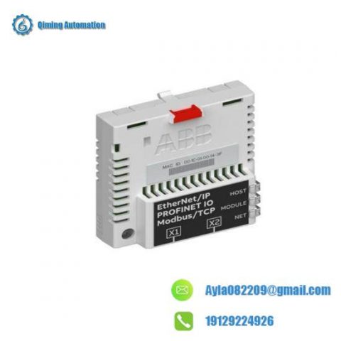 ABB FEPL-02 Ethernet POWERLINK adapter module