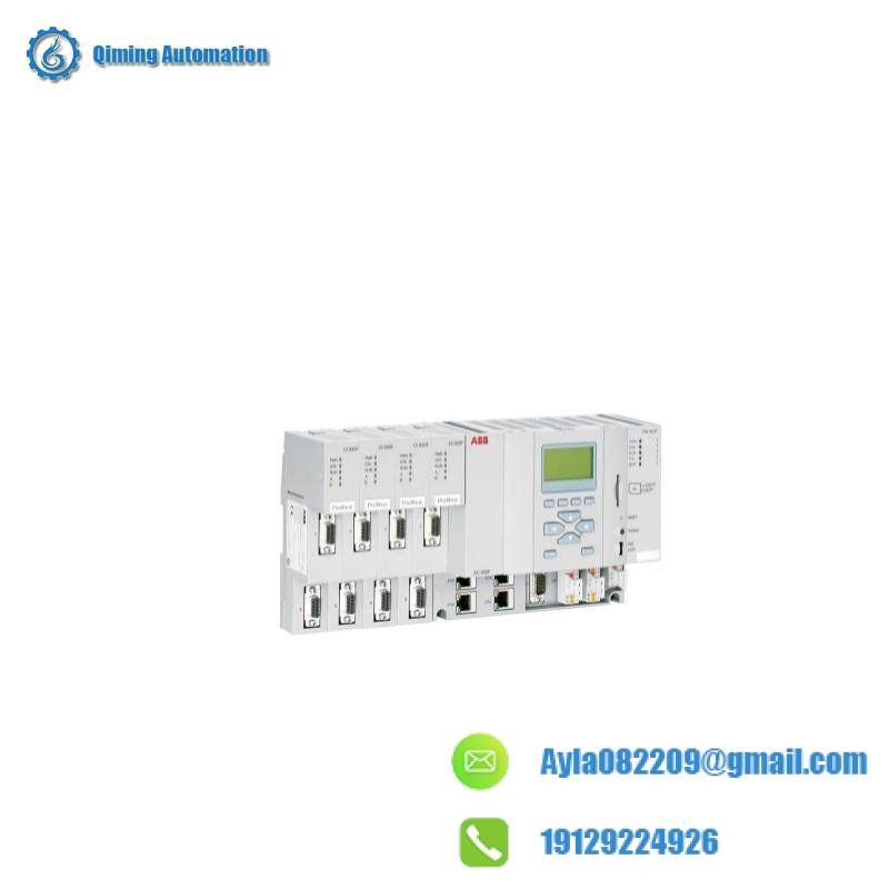 abb_pm904f_ac_900f_controller.jpg ABB HBS01-EPD, Enhanced Power Distribution Module