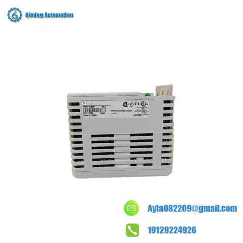 ABB DI885 3BSE013088R1 Input Module - Precision Control Solutions for Industrial Automation