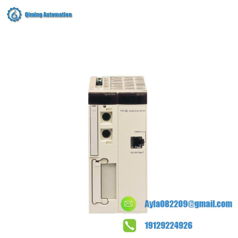 tsxp572634m_schneider_electric_572x4_eth_uny_processor.jpg Schneider ATS22C25Q Circuit Breaker, Overload Protection Device