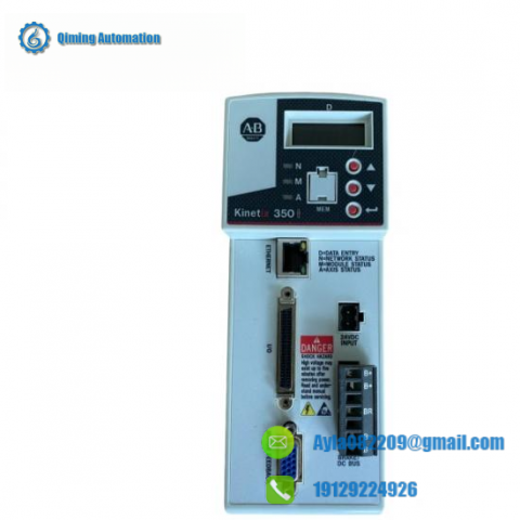A-B 2097-V32PR2-LM Kinetix 350 800W Indexing Servo Drive