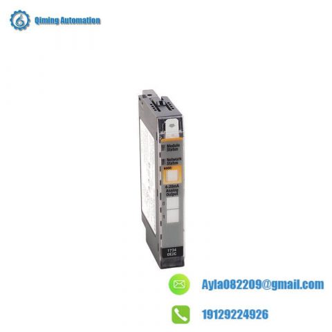 AB 1394-SJT05-C-RLB Industrial Control Module