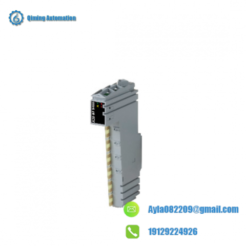 B&R Interface Module X20BC0073 - High-Speed Communication Solution