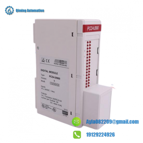 Enterasys STK-RPS-150PS - Power Supply Module for Industrial Control Solutions