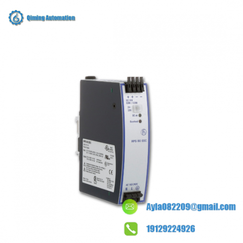 Hirschmann RPS80EEC: Robust Power Supply for Industrial Automation