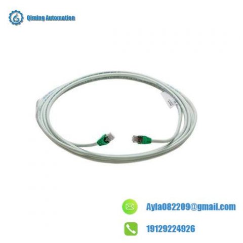 Honeywell 51305482-510 CABLE, 75M 100 BASE T YELLOW BOOT