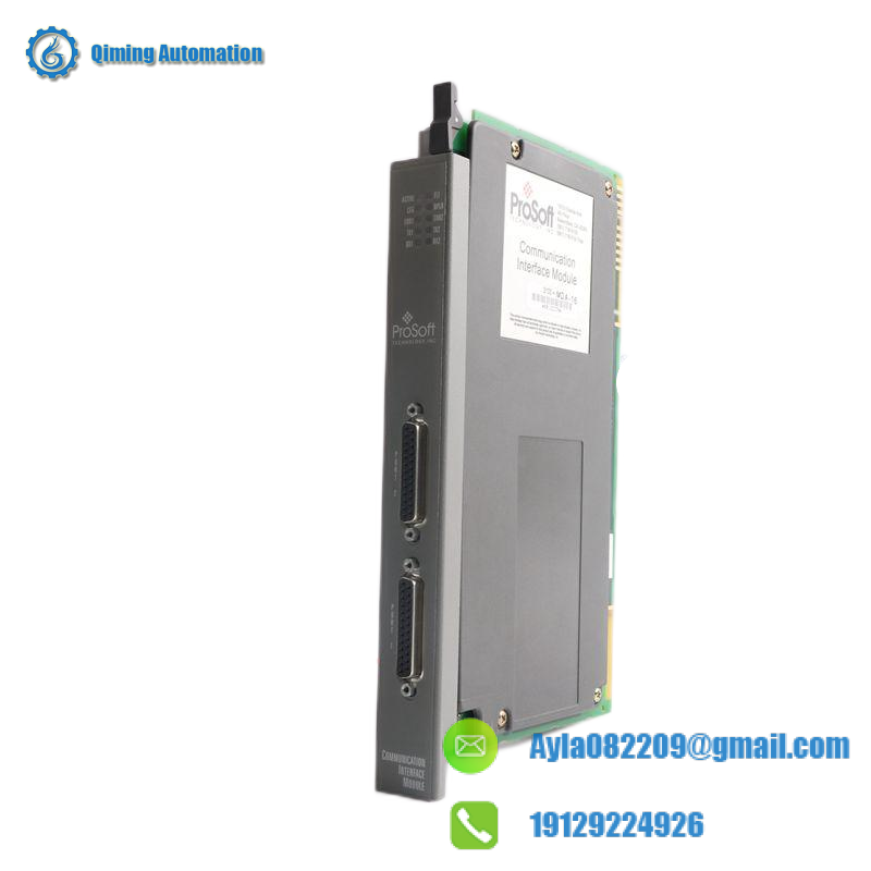 3100-mda16_prosoft_mda_scientific_system_16_master_module.png Prosoft 3100-MDA16: Scientific System 16 Master Module