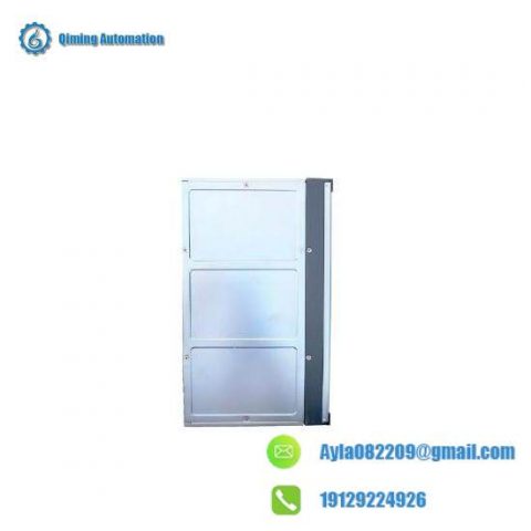 ABB DAO01 DCS Module, Advanced Control Solution