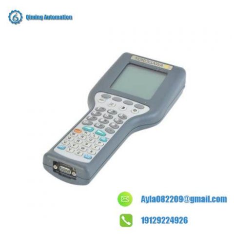 HART YHC4100 Universal Multi-function Communicator - Industrial Automation Solutions