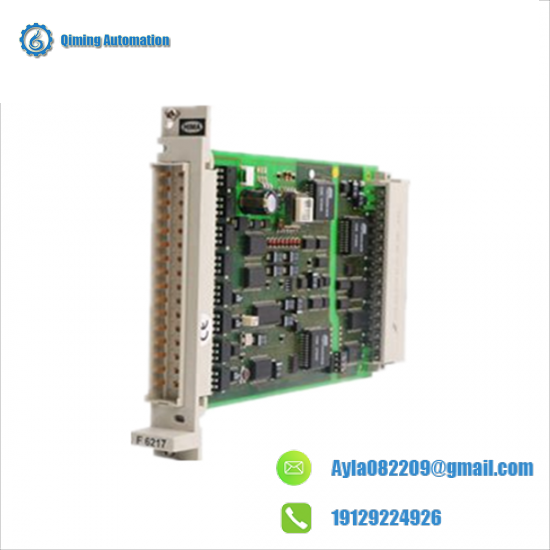 hima_bv7046_plc_module.png HIMA BV7046 PLC Module - Advanced Industrial Control Solutions