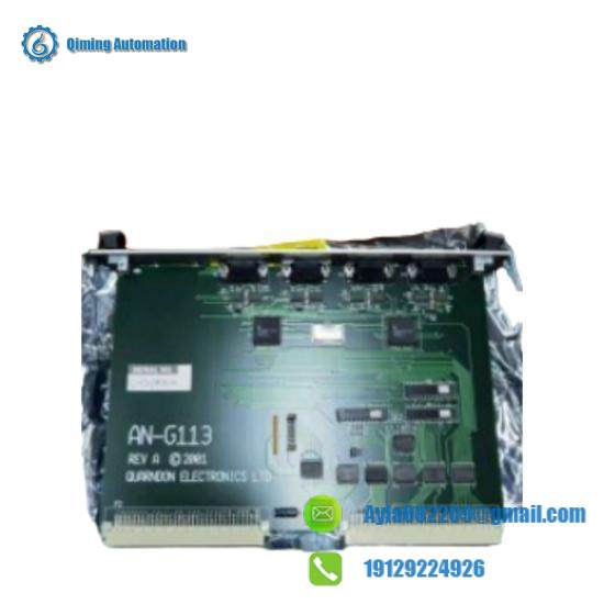 quarndon_ang113_an-g113_control_board.jpg ELAU SCL055/15010/A/30/A0/BB/03/003 - High Precision Motor Control Module
