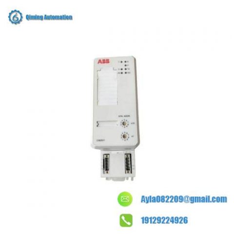 ABB CI820 3BSE013200R1 S800 Redundant Communication Module, ABB's leading solution for industrial automation