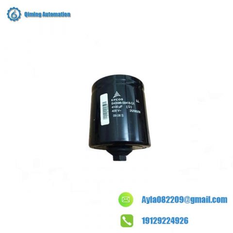 EPCOS B43586-S9418-Q1 Capacitor, High-Quality Electrolytic Capacitor