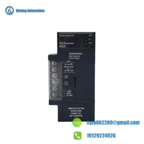 GE IC694PWR330 Power Supply Module - High Capacity for Industrial Applications