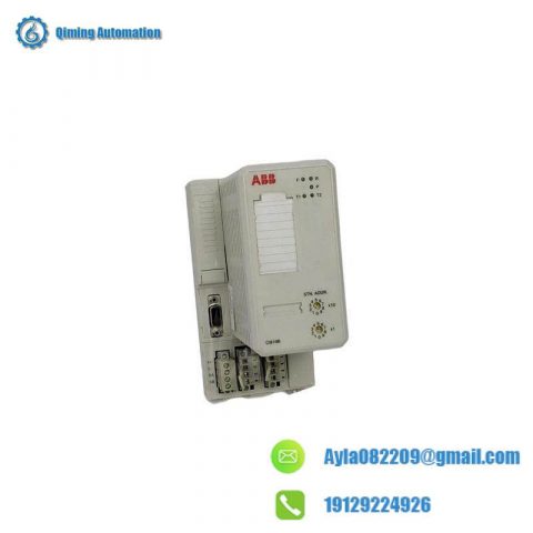 ABB CI810B 3BSE020520R1 Communication Interface Module for Industrial Automation
