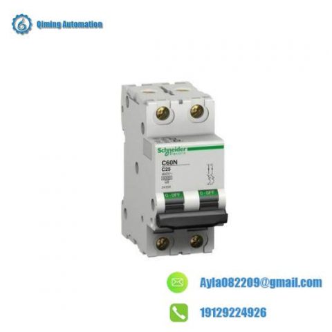 Schneider VX5A68C43N4 Inverter - High Efficiency Drive System
