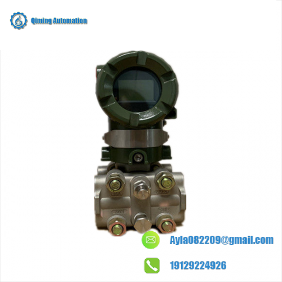 yokogawa_eja110a-dls4a-92da_differential_pressure_transmitter.png Yokogawa EJA110A-DLS4A-92DA: Advanced Differential Pressure Transmitter for Industrial Control