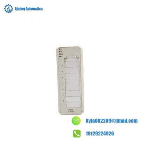 ABB AO810: Advanced Analog Output Module, Precision Control Solutions