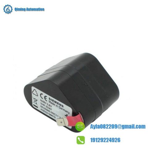 SIEMENS Replacement Battery W79084-Q3001-B2 for Industrial Applications