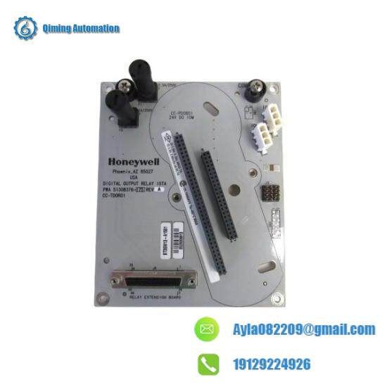 original_honeywell_51308376-175_cc-tdor11_digital_output_relay_module.jpg Honeywell 51308376-175 CC-TDOR11 Digital Output Relay Module