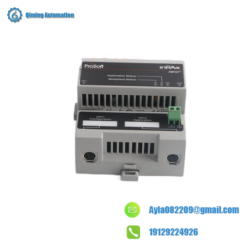 mvi94-gsc-e_prosoft_network_interface_module.png Prosoft MVI94-GSC-E Industrial Network Interface Module, Advanced Communication Solutions