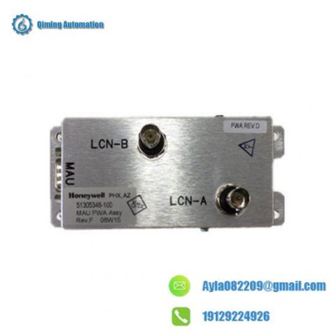 Honeywell 51302362-200: Advanced Industrial Control Module