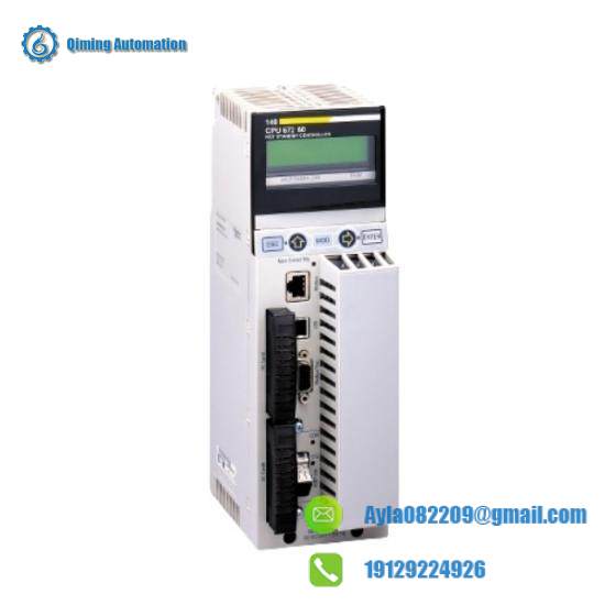 Schneider Unity Pro CEXUPGCZLGPAZZ Group Upgrade License (S to L Version) - Email Authorization