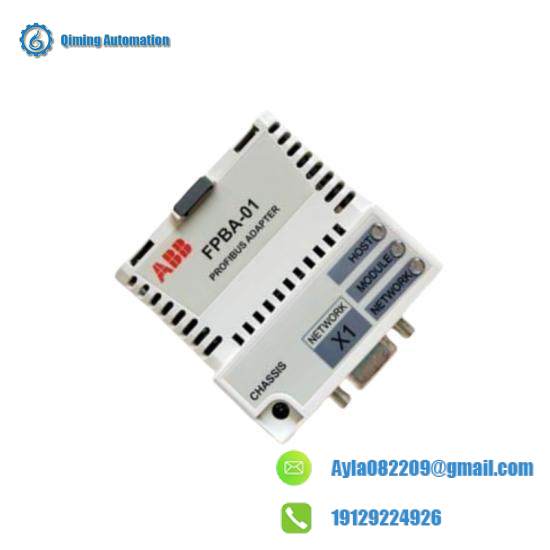 abb_rpba-01_1.jpg ABB 64606859 RPBA-01 Industrial Control Module