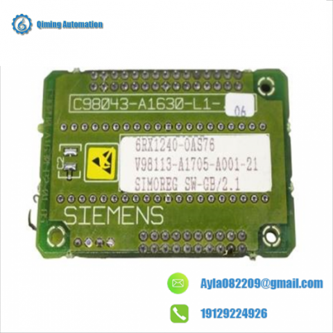 Siemens 6RX1240-0AS76 Industrial Software Module
