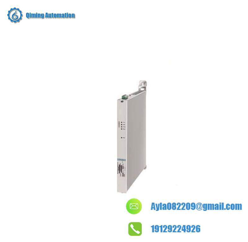siemens_6se7021-6es87-2da1_master_drives_braking_unit.jpg Siemens 6SE7021-6ES87-2DA1 - Master Drives Braking Unit, High-Performance Drive System