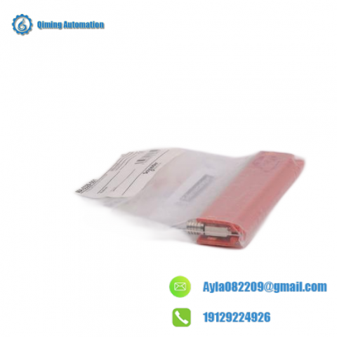 Modicon AS-BADU-205 Discrete Output Module, Industry Leading Digital Signal Processing